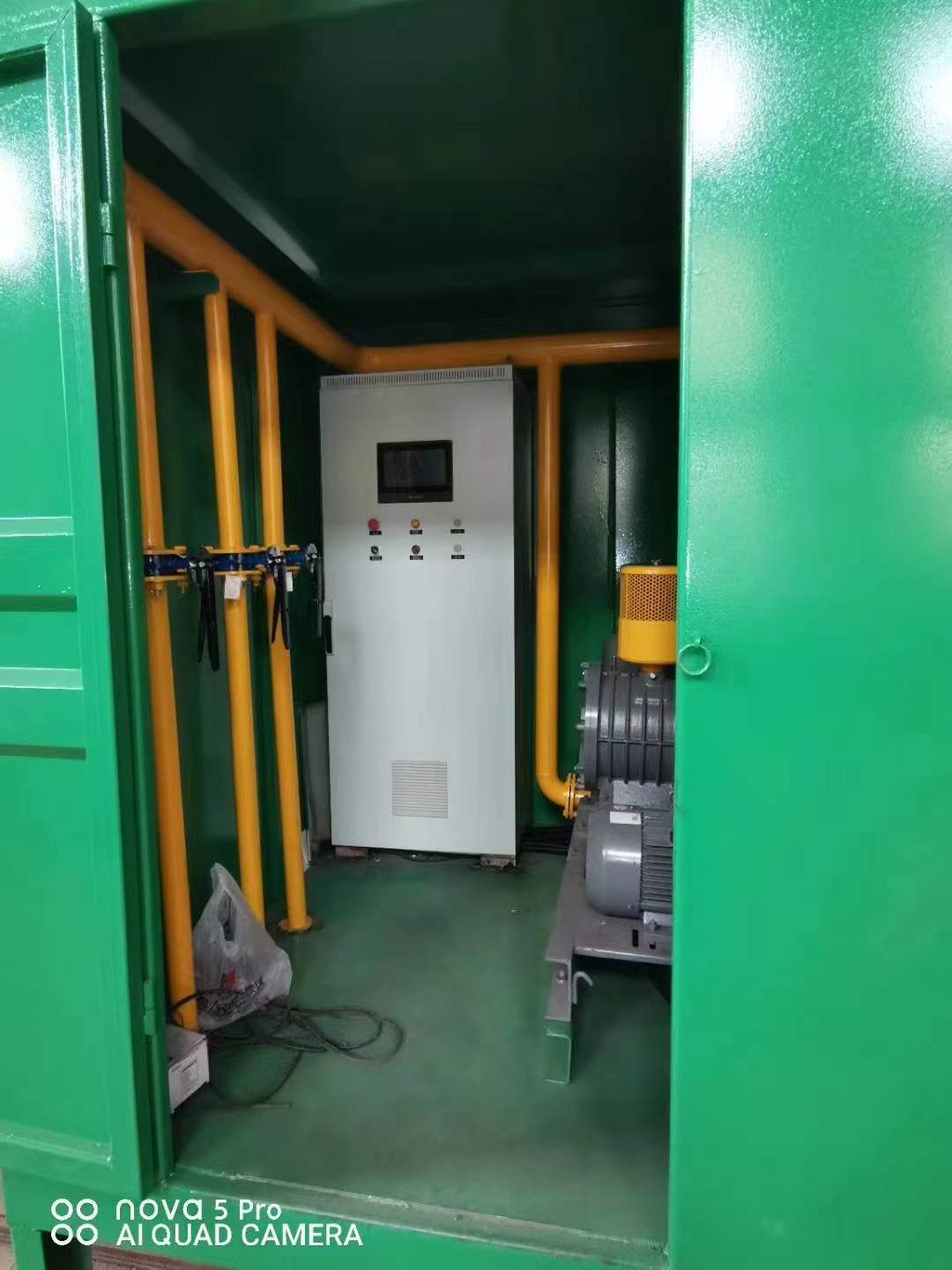 绥芬河一体化高效絮凝沉淀池